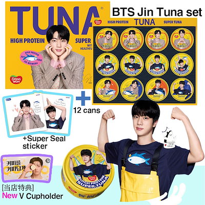 Qoo10] ドンウォン 【BTS JIN 限定版】BTS JIN : KPOP