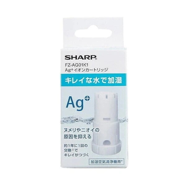 価格.com - シャープ KI-RS40 純正オプション