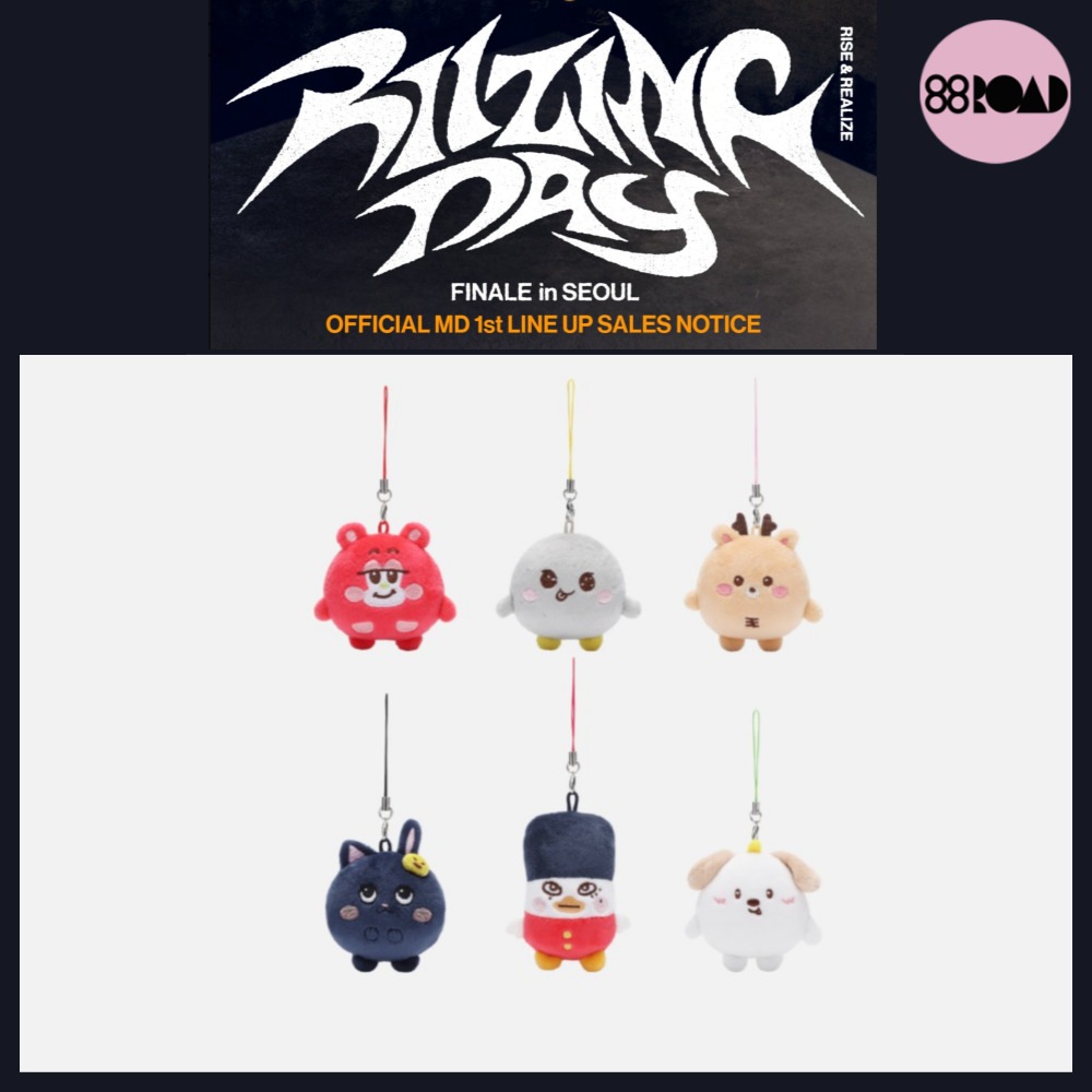 Qoo10] SMエンターテインメント [RIIZE ぬいぐるみ 公式] 202 : KPOP