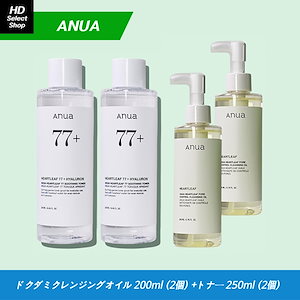 Qoo10] LIALUSTER レチノールディープクレンザー(110g) : スキンケア