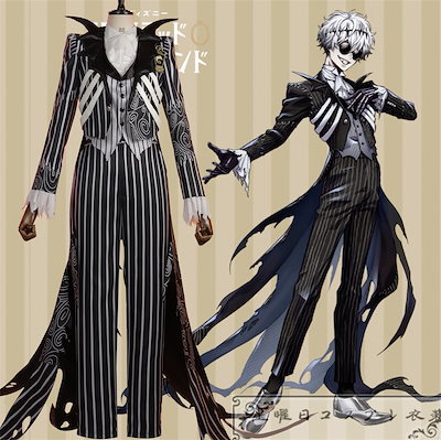 Qoo10] ツイステ ナイトメアハロウィン2024