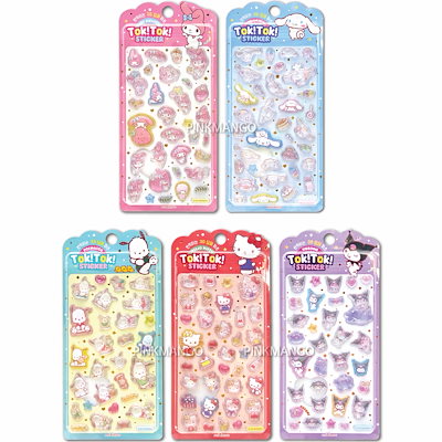 Qoo10] 韓国サンリオ ぷくぷくシール TOK！ : 日用品雑貨