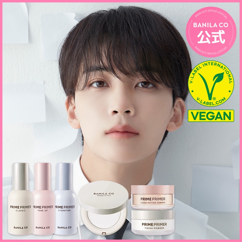 Qoo10] バニラコ 【SEVENTEEN Jeonghan : ベースメイク