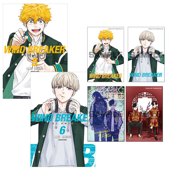 Qoo10] 【初版特典付き/韓国版】 WIND BR