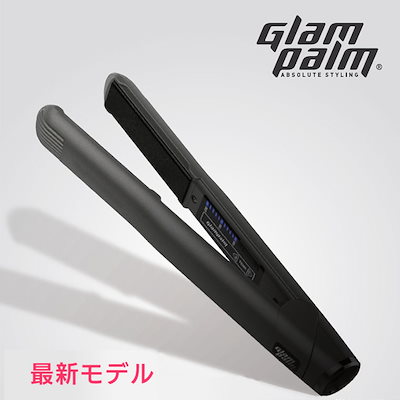 Qoo10] GlamPalm 最新モデル【正規品】グランパーム ストレ : 美容