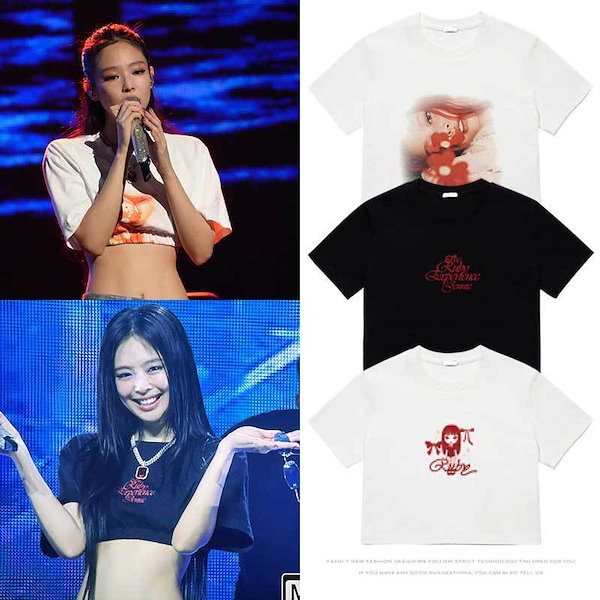 Qoo10] BLACKPINK JENNIE The