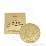 Qoo10] Elegance ラ プードル オートニュアンス 35th