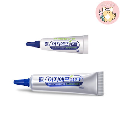 Qoo10] 大熊製薬 【正規品】EGFセサルクリーム 5g・1 : スキンケア