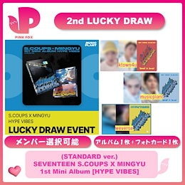 Qoo10 | HYPE-VIBES-ラキドロのおすすめ商品リスト(ランキング順