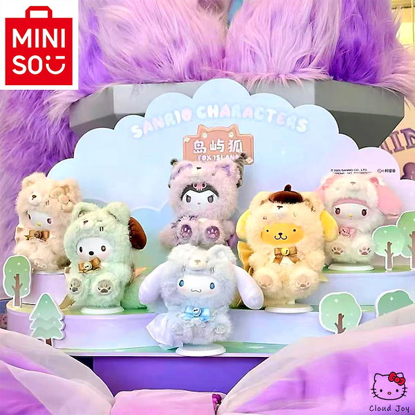 miniso サンリオ フォックスアイランド セット MINISO Sanrio