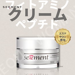 Qoo10 | セルマン化粧品のおすすめ商品リスト(ランキング順