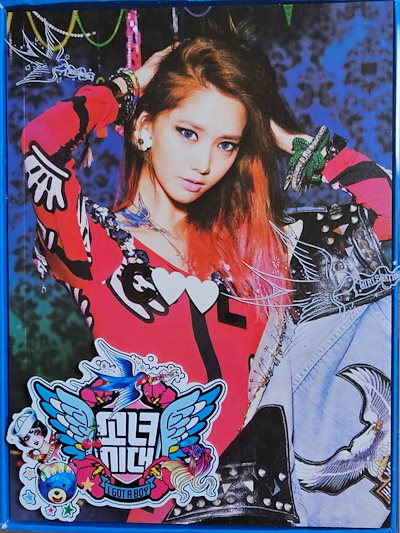 Qoo10 | 少女時代 ユナの検索結果(人気順) : 少女時代 ユナならお得な