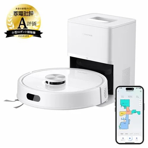 ロボット掃除機 roborock」の人気商品一覧 | 安い商品を通販サイトから