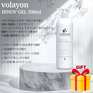 Qoo10 - ネット通販｜eBay Japan