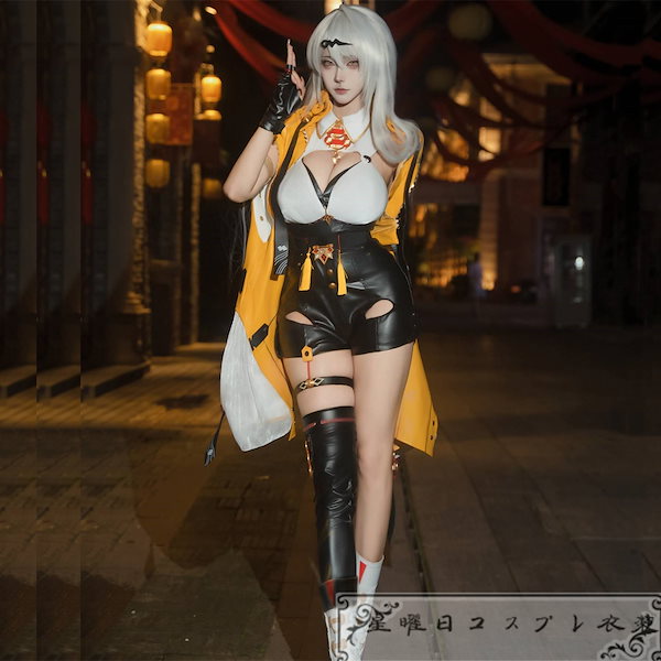 Qoo10] 在庫品 ゼンゼロ ZZZ 儀玄 イーシェ