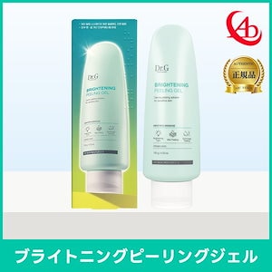 Qoo10] ルピエライン 温感保湿クリーム 80g : スキンケア