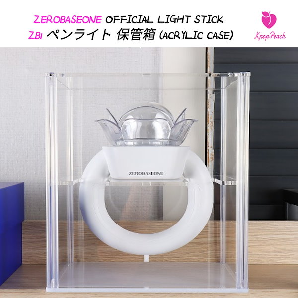 Qoo10] WAKEONE [公式] ZEROBASEONE OFF