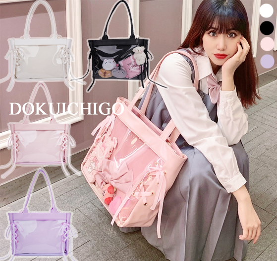 Qoo10] 痛バッグ 痛バ 編み上げ A4 トート