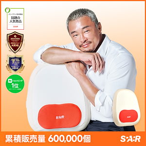 Qoo10] SPA:R [SPAR][新発売] EMS頭皮マッサ : 美容・健康家電