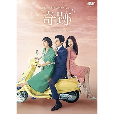 ケンヤマモト KEN YAMAMOTO TECHNIQUE LEVEL8 DVD 【公式通販】