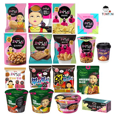 Qoo10] 「イカゲーム公式」GSコンビニ限定版ダル