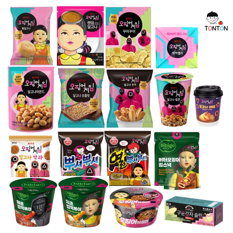 Qoo10] 「イカゲーム公式」GSコンビニ限定版ダル : 食品