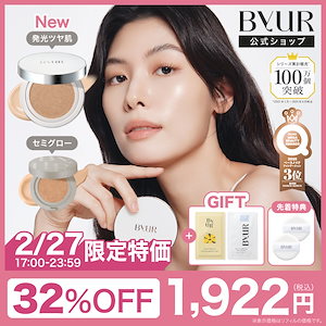 Qoo10 | SPAO-パジャマ-BOYNEXTDOORのおすすめ商品リスト(ランキング順