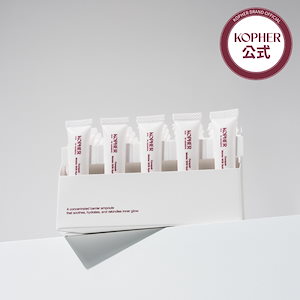 Qoo10] Kopher 【ニキビケア】キュリペア ダーマアンプル : スキンケア