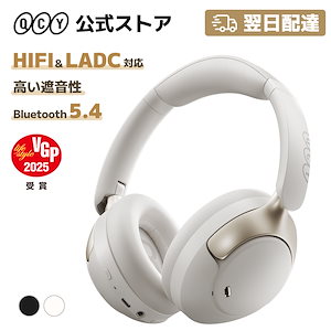 Qoo10] OpenFit Air SE オープンイ : イヤホン・ヘッドホン