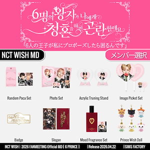 Qoo10 - ネット通販｜eBay Japan