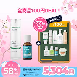 BLANC 公式 - 3,891日トラブル肌を研究し続けた時間、自然から回答を