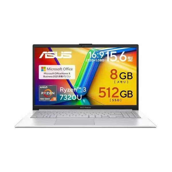 SSD容量:512GB ASUS VivoBook(ビボブック)のノートパソコン 比較 2026