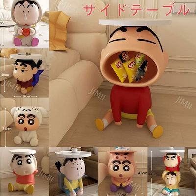 Qoo10] 【本日最安値挑戦!】 クレヨンしんちゃん