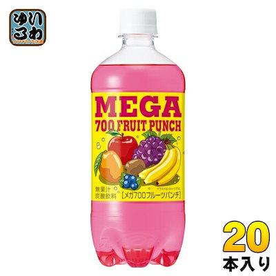 Qoo10] チェリオ メガ700 フルーツパンチ 7