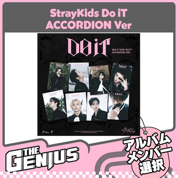 Qoo10] JYP Entertainment プレオーダー特典付き [メンバー選択]