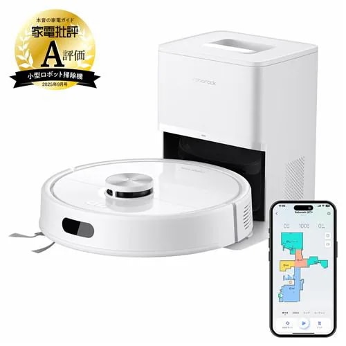 q7max roborock」の人気商品一覧 | 安い商品を通販サイトから探す