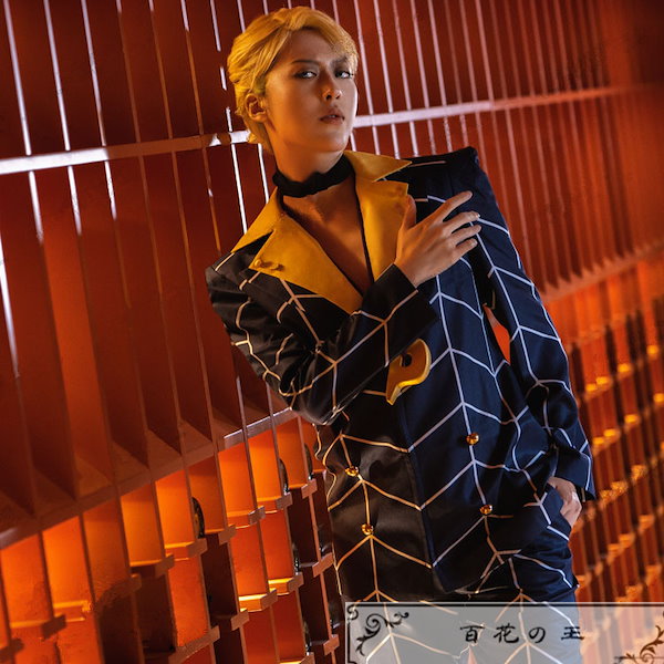 Qoo10] ジョジョの奇妙な冒険 プロシュート コス