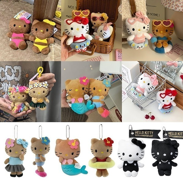 Qoo10] 【极速出荷/最安値】キティちゃん キーホ