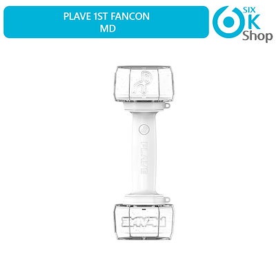 Qoo10] PLAVE OFFICIAL LIGHT : KPOP