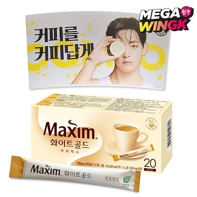 Qoo10 | btsテテグッズの検索結果(人気順) : btsテテグッズならお得な