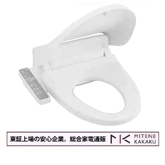 INAX シャワートイレの温水洗浄便座 比較 2026年人気売れ筋ランキング