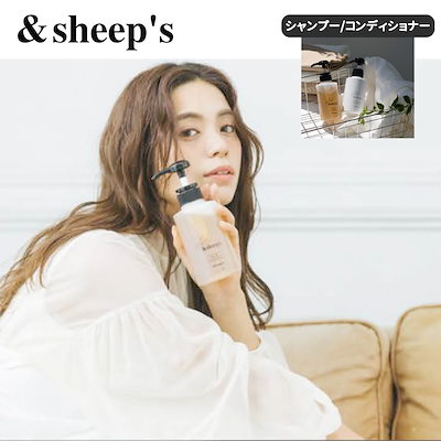 Qoo10] アンドシープスシャンプー アンドシープス