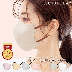 Qoo10 | カネボウコンシーラーのおすすめ商品リスト(ランキング順