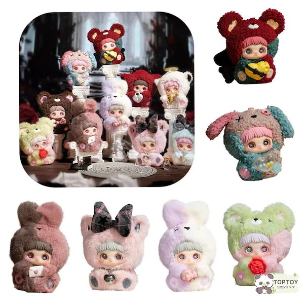 Qoo10] 【3日出荷！公式正規品】May I Lo