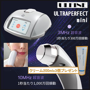 Qoo10] セルオロジー （おすすめ！）【公式】[毛穴美顔器] ポ : 美容