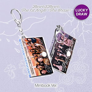 hearts2hearts ラキドロ