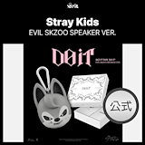 Qoo10] JYP Entertainment メンバー選択 EVIL SKZOO SP