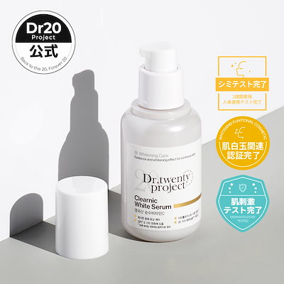 美容液 CQT.CQ 4+.DJ.D l 美容液 CQT.CQ 4+.DJ.D l 美容液 CQT.CQ 4+