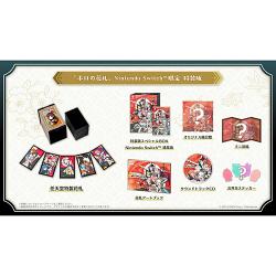 ジェムドロップ ホロの花札 [特装版] [Nintendo Switch] 価格比較