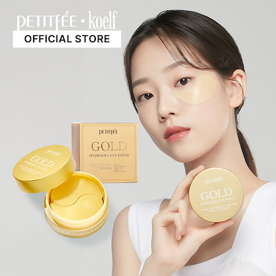 Qoo10 | ゴールドハイドロゲルアイパッチの検索結果(人気順